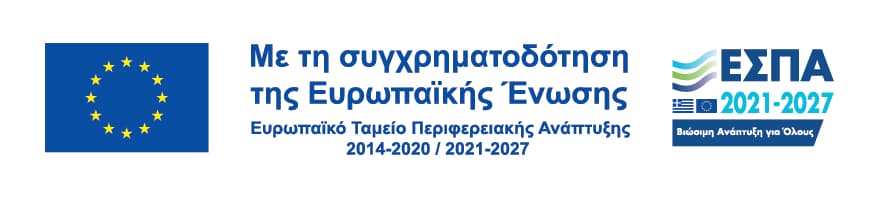 Espa logo