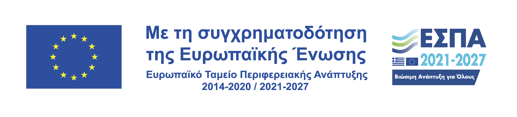 Espa logo